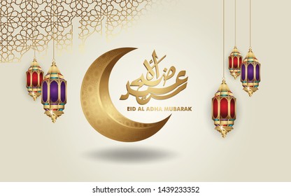 Eid al Adha islamic design crescent moon, traditional lantern and arabic calligraphy, template islamic ornate greeting card vector