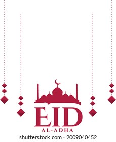 Eid al adha islamic festival banner design