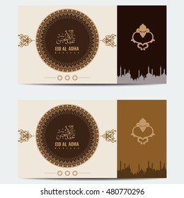 Eid al adha Islamic flyer, brochure or cover design with circle ornate and Mosque. Arabic calligraphy translation happy eid adha.