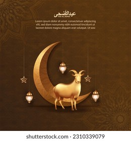 Eid al adha islamic greeting card with goat and Crescent moon for poster, banner design. vector illustration 