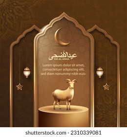 Eid al adha islamic greeting card with goat and islamic pattern for poster, banner design. vector illustration 