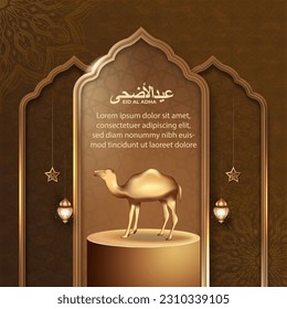 Eid al adha islamic greeting card with camel and islamic pattern for poster, banner design. vector illustration 