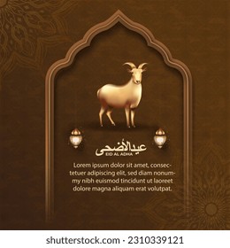 Eid al adha islamic greeting card with goat and islamic pattern for poster, banner design. vector illustration 