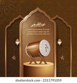 Eid al adha islamic Grußkarte mit isamischer Trommel , Poster, Bannerdesign, Vektorgrafik 