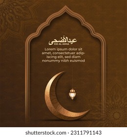 Eid al adha islamic greeting card with crescent moon poster, banner design, vector illustration 