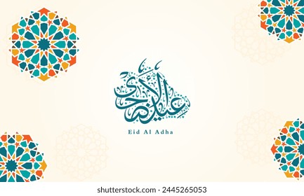 Eid Al Adha Islamic greeting card background with Calligraphy cow shape and geometric vector illustration. Selamat Hari Raya Idul Adha. Translate: Festival of breaking the fast

