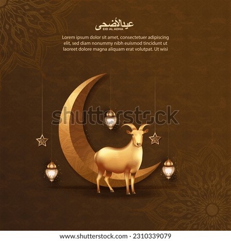 Eid al adha islamic greeting card with goat and Crescent moon for poster, banner design. vector illustration 