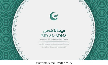 Eid Al Adha branco islâmico de luxo ornamental fundo com fronteira árabe e padrão