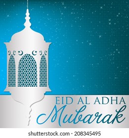 Eid Al Adha lantern card in vector format.