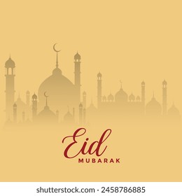 eid al adha logo design vector template