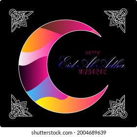 eid al adha is mean islamic event 2021 vector illustration for poster, background, icon, logo