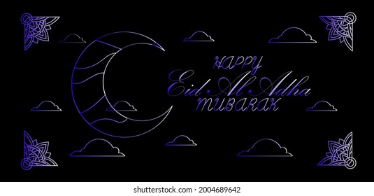 eid al adha ist ein mittleres islamisches Ereignis 2021, Vektorgrafik für Poster, Hintergrund, Symbol, Logo