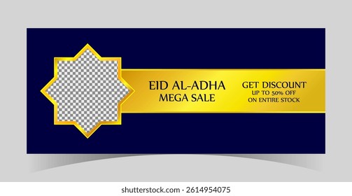 Eid al adha mega sale banner.