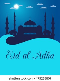 Eid al adha. Mosque in the clouds on blue background. Blue mosque, minaret. Vector illustration.