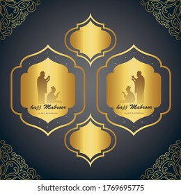 Eid Al Adha, Eid Mubaraak, Hajj Mabroor, simple Illustration, background dan card template and landing page.