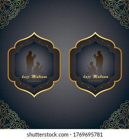Eid Al Adha, Eid Mubaraak, Hajj Mabroor, simple Illustration, background dan card template and landing page.