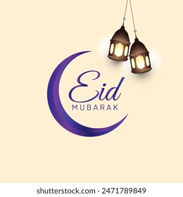 Eid al Adha Mubarak 2024 Template Design Typography and Lamb Eid Mubarak Moon
