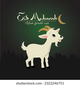 Eid Al Adha Mubarak Arabic and English text  Goat Moon