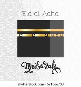 Eid Al Adha Mubarak (arabic Happy Holiday) card design. Text on English and Arabic. Kaaba - Islamic sacred structure in flat style, geometric pattern and lettering.