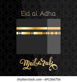 Eid Al Adha Mubarak (arabic Happy Holiday) card design. Text on English and Arabic. Kaaba - Islamic sacred structure in flat style, geometric pattern and lettering.