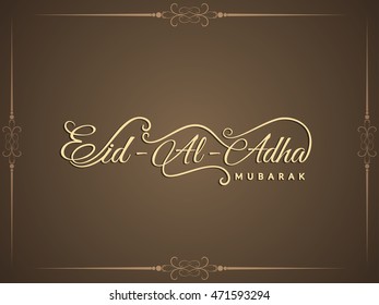 Eid Al Adha mubarak artistic background design