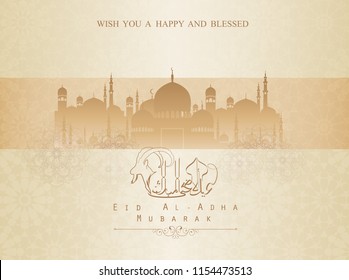 Eid Al Adha mubarak background design