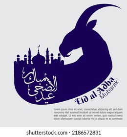 eid al adha mubarak background with goat image and arabic text