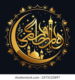 Eid Al Adha Mubarak background with calligraphy and floral design