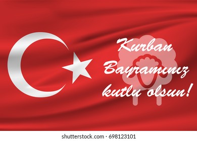Eid Al Adha Mubarak background, Turkey