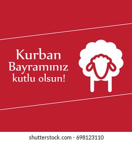 Eid Al Adha Mubarak background, Turkey language