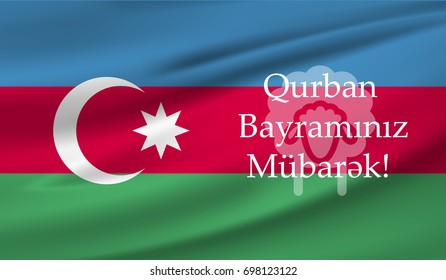 Eid Al Adha Mubarak background, Azerbaijan