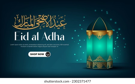 Eid al adha mubarak banner design vector with lantern 