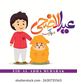 Eid Al Adha Mubarak, boy, sheep, Islamic holiday, celebration, Arabic calligraphy, cartoon, festive, religious, greeting, sacrifice feast, Muslim, happy.