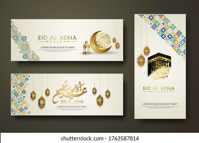 Eid Al Adha Mubarak Calligraphy Islamic Stock Vector (Royalty Free ...