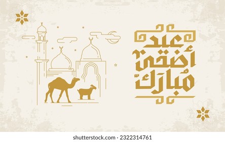 Eid al adha Mubarak calligraphy vector. Celebration of Muslim holiday the sacrifice a camel, sheep, and goat out line