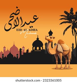 Eid al adha mubarak with camel and urdu calligraphy