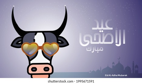 Eid Al Adha Mubarak the celebration of Muslim community festival background design with Cow Vector Illustration, translated "Eid al adha mubarak"you can use it for greeting card, calendar, brochure.