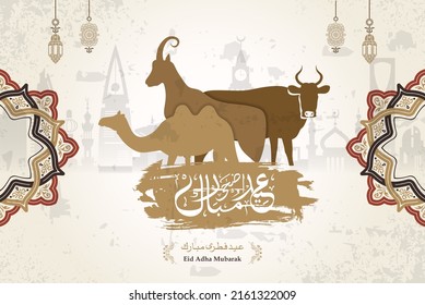 Eid Al Adha Mubarak the celebration of Muslim community festival background design with sheep and goat paper cut style. arabic text mean Muslim holiday Eid al-Adha