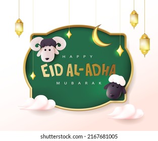 Eid Al Adha Mubarak the celebration of Muslim community festival islamic border banner background with sheep 