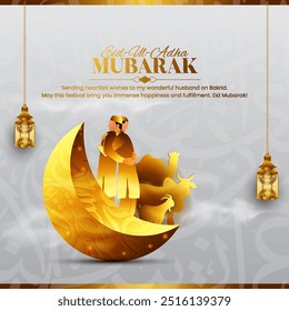 Eid Al Adha Mubarak colorful luxury Islamic background with Camel, Cow, and Goat, eid Mubarak social media post design