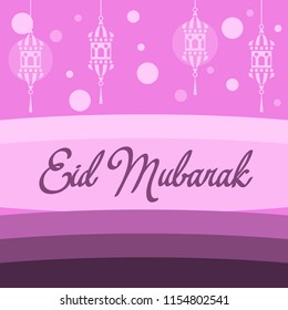 eid al adha mubarak concept for eid holiday (islamic holiday). vector illustration