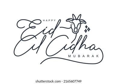 Eid Al Adha mubarak with cute sheep animal,isolated calligraphy of happy eid al adha mubarak with black color. Feast of the Sacrifice. The holiday occurs after the culmination of the annual Hajj.