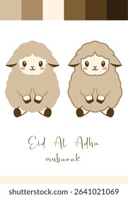 Eid Al Adha Mubarak Cute Small Sheep Vector Design Illustration Editable