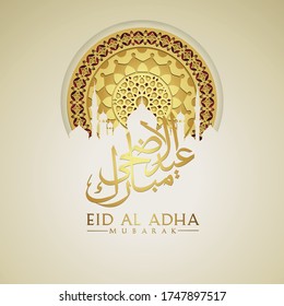 Eid al Adha Mubarak Design with arabic calligraphy, mosque silhouette and  floral circle of mosaic Islamic ornament. design in texture and 3d style.