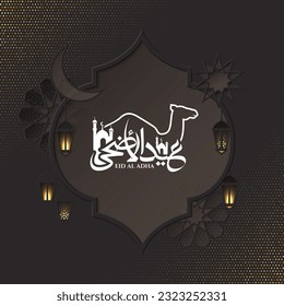 Eid Al adha Mubarak Design with arab caligraphy and goat concept background 