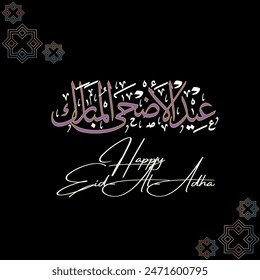 Eid al Adha Mubarak design and isolated on a Black Background with gradient floral design on corners Arabic calligraphy design. In English is translated: as Blessed Eid Al Adha.. Vector illustration.