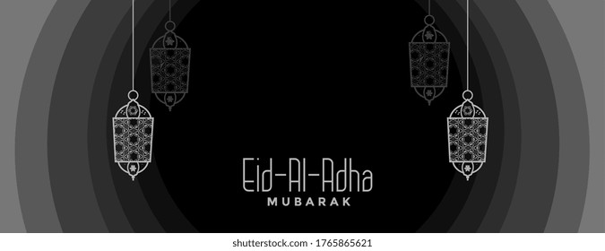 eid al adha mubarak festival banner in dark colors