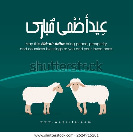 Eid al Adha Mubarak Flat Green with Goats Social Media Template