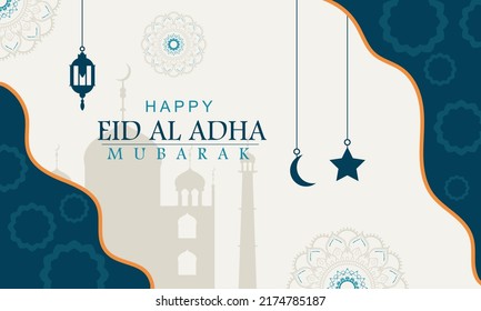Eid Al Adha Mubarak frame arabic template 