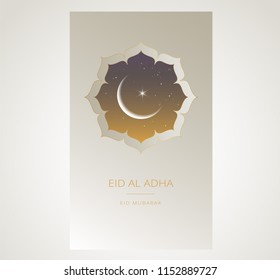 Eid Al Adha Mubarak gold greeting card vector design - islamic beautiful background with moon and golden text - Eid Al Adha, Eid Mubarak. Islamic illustration for muslim community festival celebration